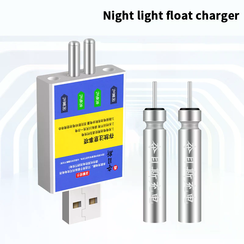 Float Rechargeable Battery CR4 - Fish Finder Charger のレビューと価格