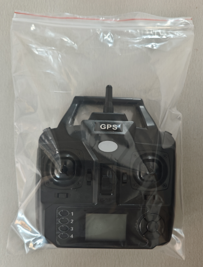 Remote Control for V020 GPS Fi - Fishing Gps のレビューと価格