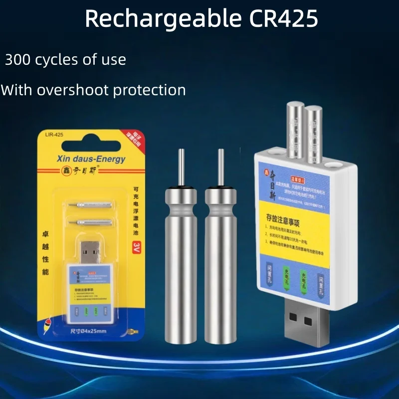 CR425 Float Rechargeable Batte - Fish Finder Charger のレビューと価格