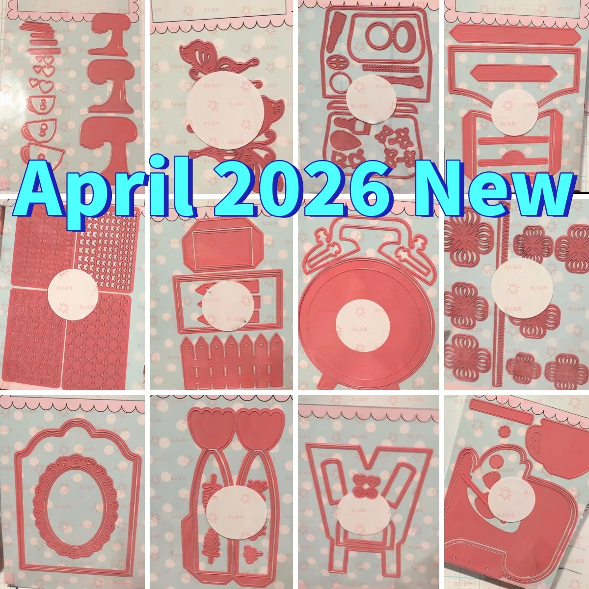 April 2026 Fence Alarm Clock C - Fish Alarm のレビューと価格