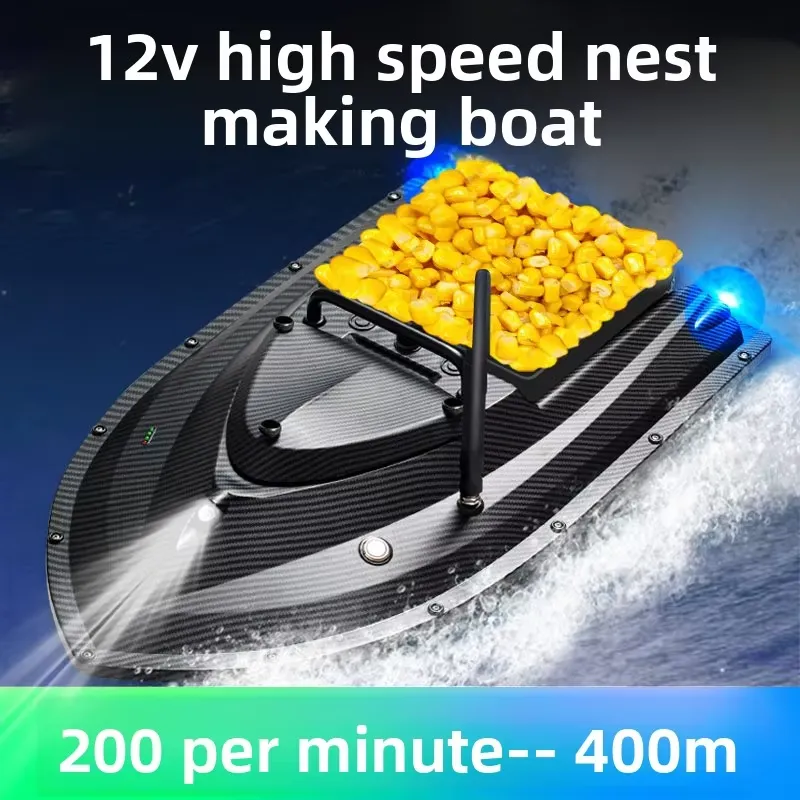 TRY&V New 12V High-Speed Big C - Fishing Gps のレビューと価格