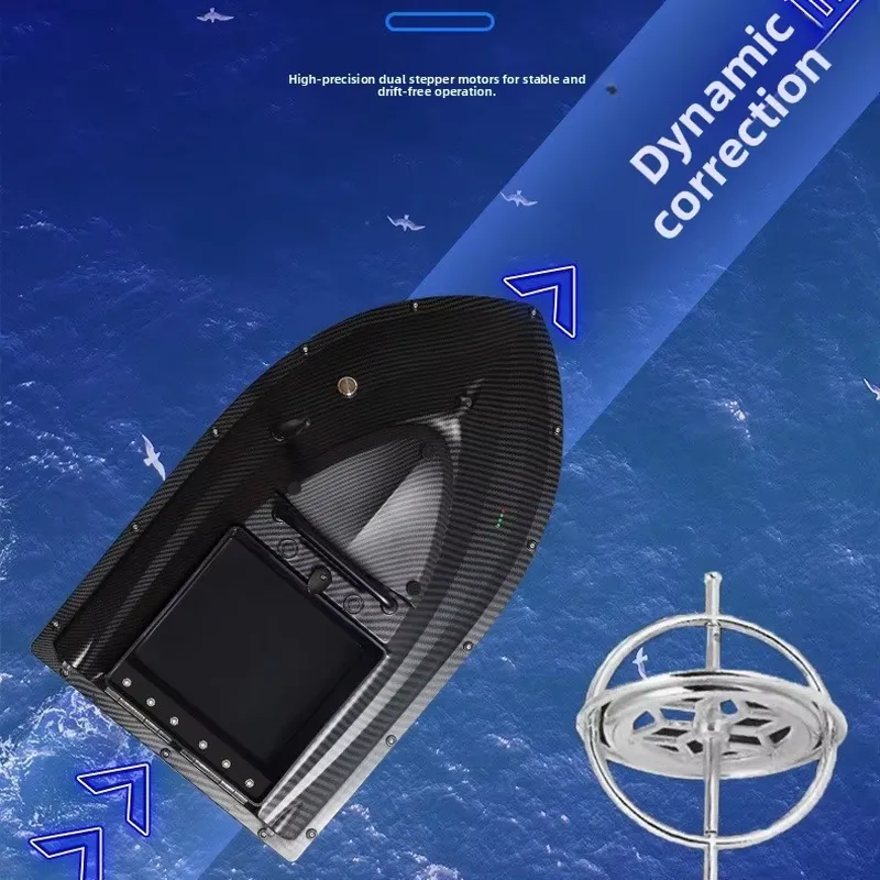 TRY&V New 12V High-Speed Big C - Fishing Gps のレビューと価格