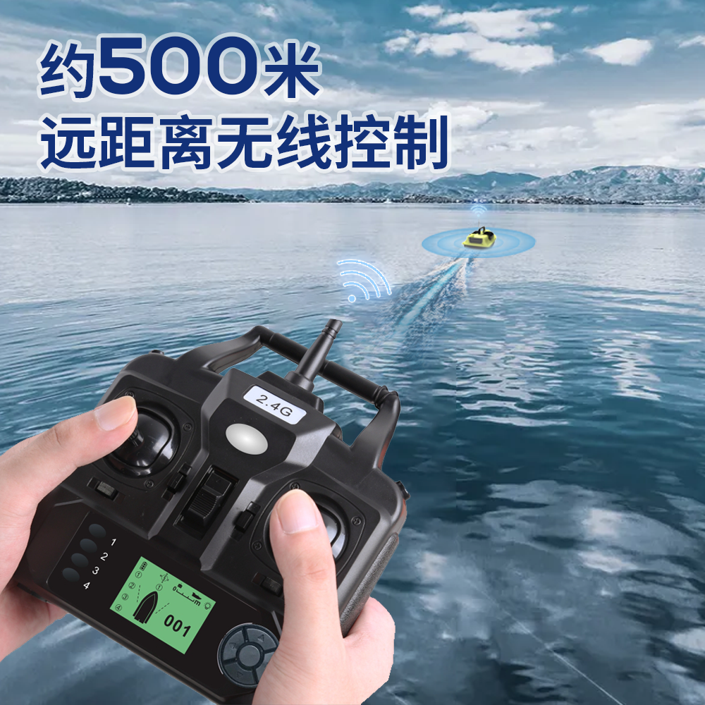 16 Positions Gps Remote Contro - Fishing Gps のレビューと価格