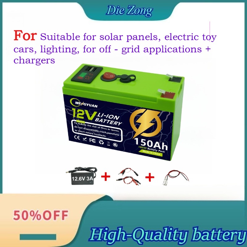 Worldwide New 12.6V 60~150Ah B - Fish Finder Charger のレビューと価格