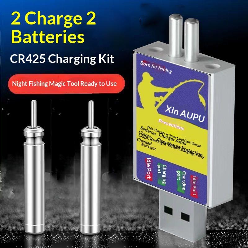 New  New 1 Set Fishing Swimsui - Fish Finder Charger のレビューと価格