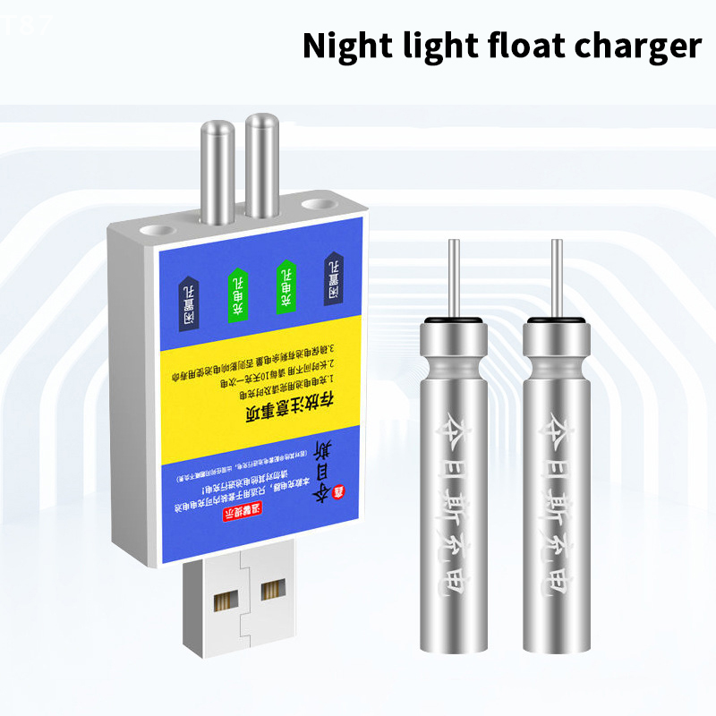 Fishing One Piece Swimsuit Fis - Fish Finder Charger のレビューと価格
