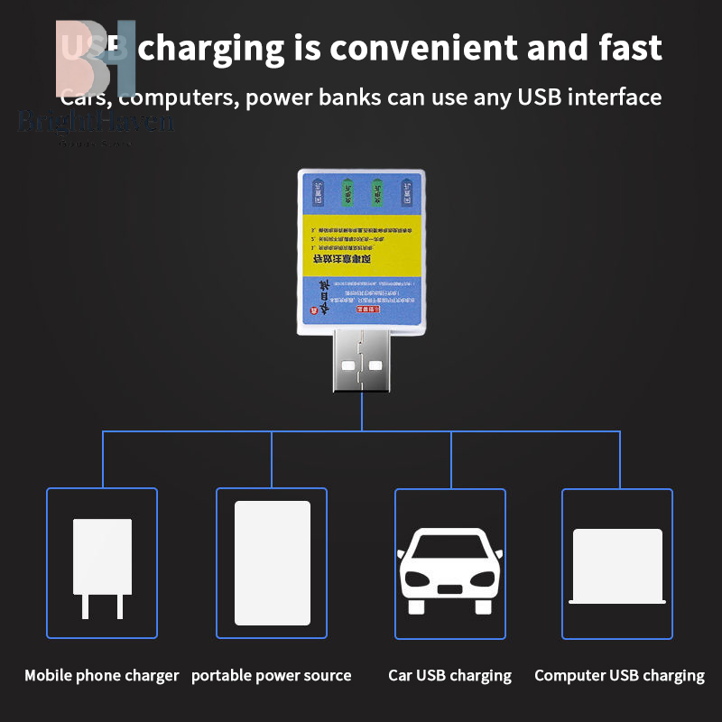 Float Rechargeable Battery CR4 - Fish Finder Charger のレビューと価格