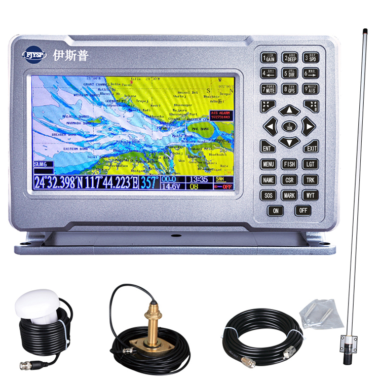 Hot Sale Seven Inch Marine Fis - Fish Finder のレビューと価格