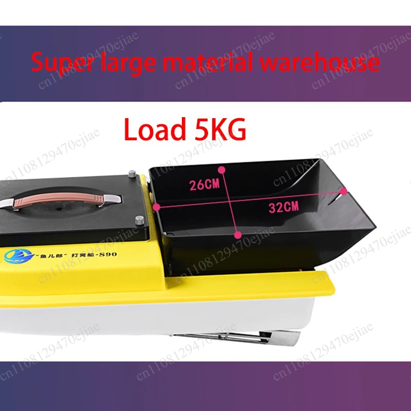 S90 12V RC GPS Bait Boat - 600 - Fish Finder のレビューと価格