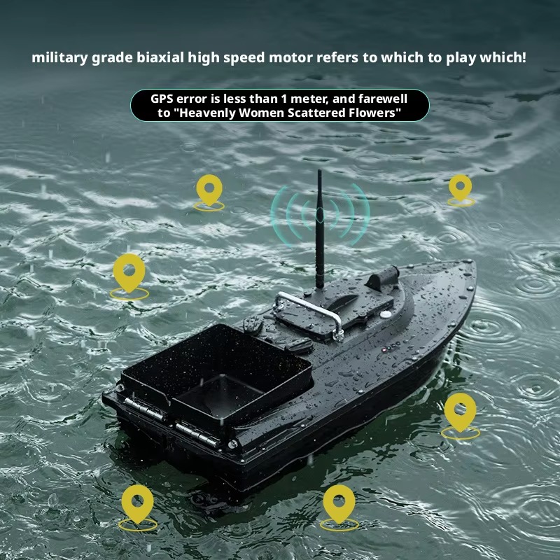 Fishing Bait Boat with GPS 12V - Fishing Gps のレビューと価格