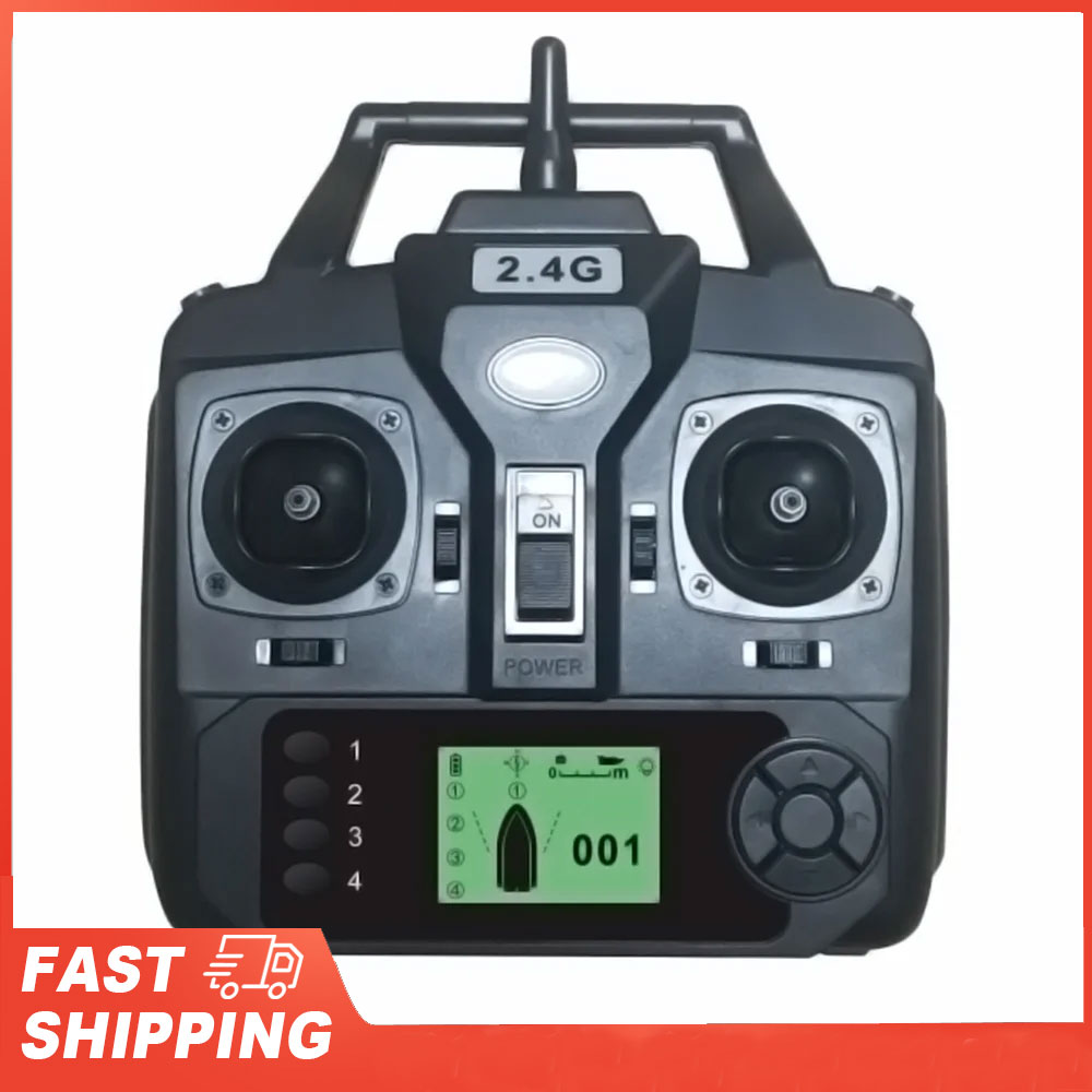GPS Automatic Remote Control B - Fishing Gps のレビューと価格